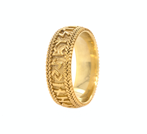 14KT Gold Ring For Women In Band Design With Diamonds